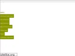 Sites similar to holy-land.com.ua