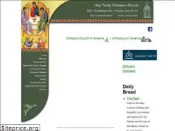 Sites similar to holy-trin.org