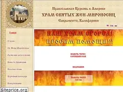 Sites similar to holy-women.com
