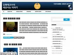 Sites similar to holyabba.com