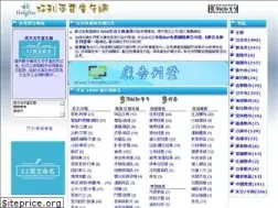 Sites similar to holyads.net