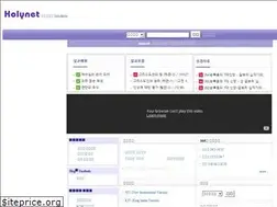 Sites similar to holybible.or.kr