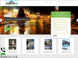 Sites similar to holychardham.in