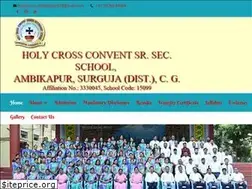 Sites similar to holycrossambikapur.com