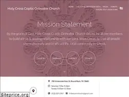 Sites similar to holycrossaustin.church