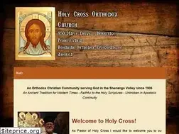 Sites similar to holycrosshermitagepa.org