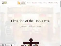 Sites similar to holycrosssacramento.org