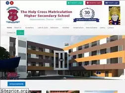 Sites similar to holycrossschools.in