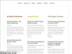 Sites similar to holyfalafel.com