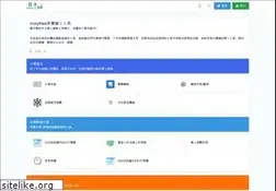 Sites similar to holyfree.net