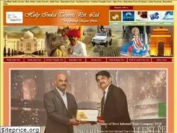 Sites similar to holyindiatravels.com