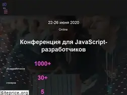 Sites similar to holyjs-piter.ru