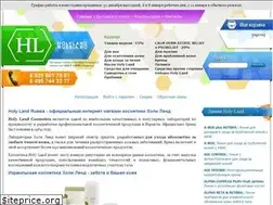 Sites similar to holyland-russia.ru