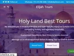 Sites similar to holyland-tours.com