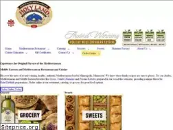 Sites similar to holylandbrand.com