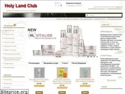 Sites similar to holylandclub.ru