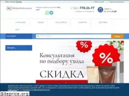 Sites similar to holylandlab.ru