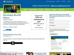 Sites similar to holylandmoments.ca