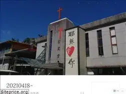 Sites similar to holylove.wordpress.com