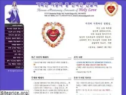 Sites similar to holylovekorean.com