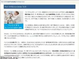 Sites similar to holymotors.jp