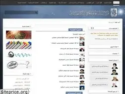 Sites similar to holynajaf.com