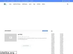 Sites similar to holyou28.blogspot.com
