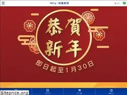 Sites similar to holypaul.com.tw