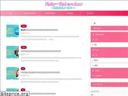 Sites similar to holysplendor.com