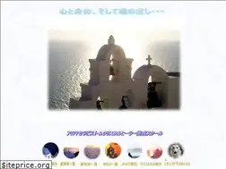 Sites similar to holystar.co.jp