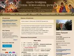 Sites similar to holytrinity.ws
