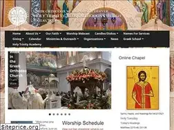 Sites similar to holytrinitydallas.org