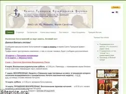 Sites similar to holytrinitymission.com