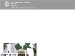 Sites similar to holytrinityraleigh.org