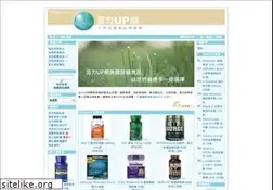 Sites similar to holyup.com
