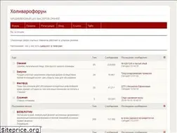 Sites similar to holywarsoo.net