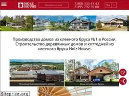 Sites similar to holz-house.ru