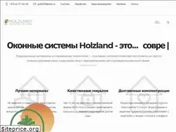 Sites similar to holzland.by
