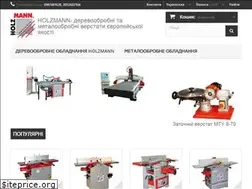 Sites similar to holzmann.com.ua