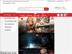 Sites similar to holzmannbg.com
