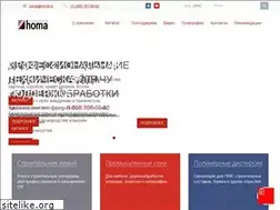 Sites similar to homa.ru