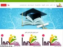 Sites similar to homaac.com