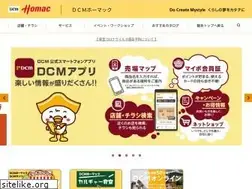 Sites similar to homac.co.jp