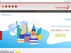 Sites similar to homacollege.ir