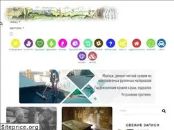 Sites similar to homad.ru