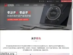 Sites similar to homaer.com