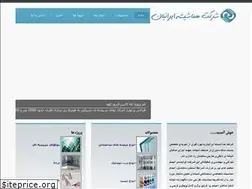 Sites similar to homaglass.com
