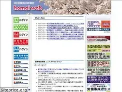 Sites similar to homai.co.jp