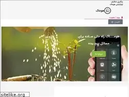 Sites similar to homake.ir