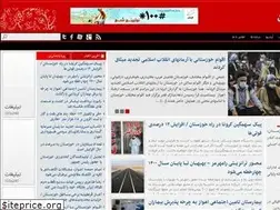 Sites similar to homakhouzestan.ir